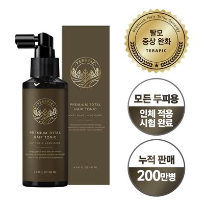 Therapic Premium Total Hair Tonic, 160ml, 1 Unit