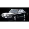Tomica Limited Vintage Neo 1/64 Scale LV-N205b Nissan Cedric 2000GL (1971 Model, Black) - Finished Product
