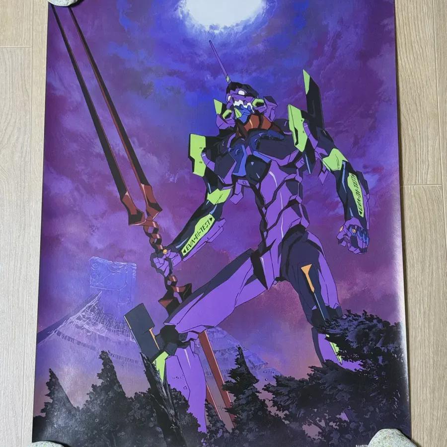 

Evangelion Super Hoki Редкий Плакат И Тупая Подставка Для Обуви