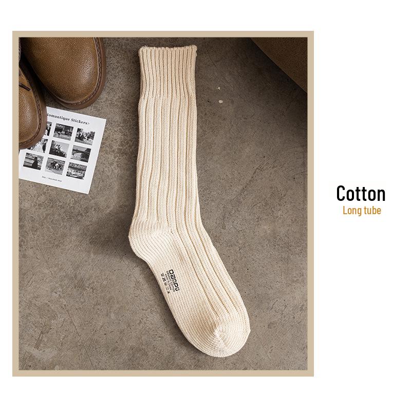 Japanese Style Thick Knit Cotton Socks - Ecru, Breathable, Mid-Calf, Unisex