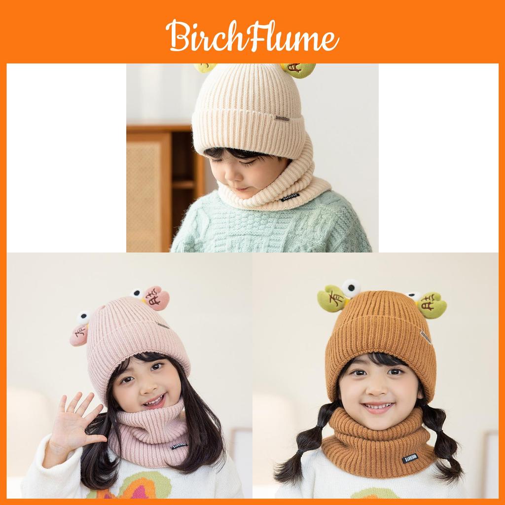 Knitted Winter Children Hat And Scarf Set With Animal Cartoon Design For Kids