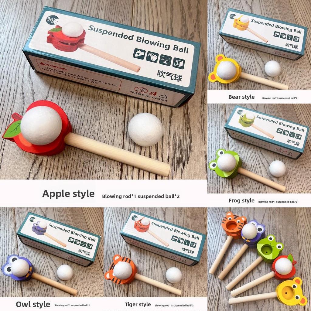 Wooden Ball Floating Toy With Cartoon Tiger Owl Exterior Design For Gift Kids