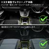 Jiooy Toyota New Voxy Noah 90 Series Floor Mat Second Mat 3rd Row Floor Mat Luggage Mat 4 Piece Set VOXY NOAH 90 Series Car Mat 90 Series Noah Trunk