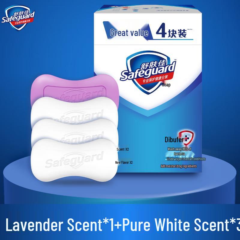 

Антибактериальное мыло Safeguard - Чисто-белое и лавандовое, 4 шт.