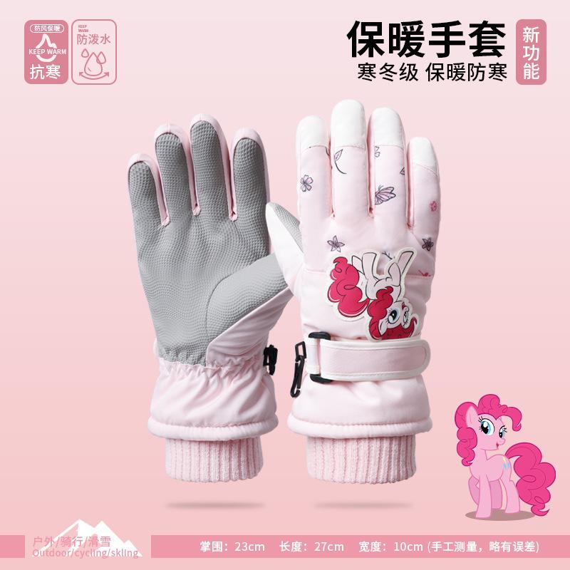 

Pony Baoli Winter Children s Ski Gloves Boys and Girls Cartoon Outdoor Fleece Thickened Windproof Warm Gloves розовый