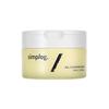SIMPLOG All Cleansing Balm 90ml