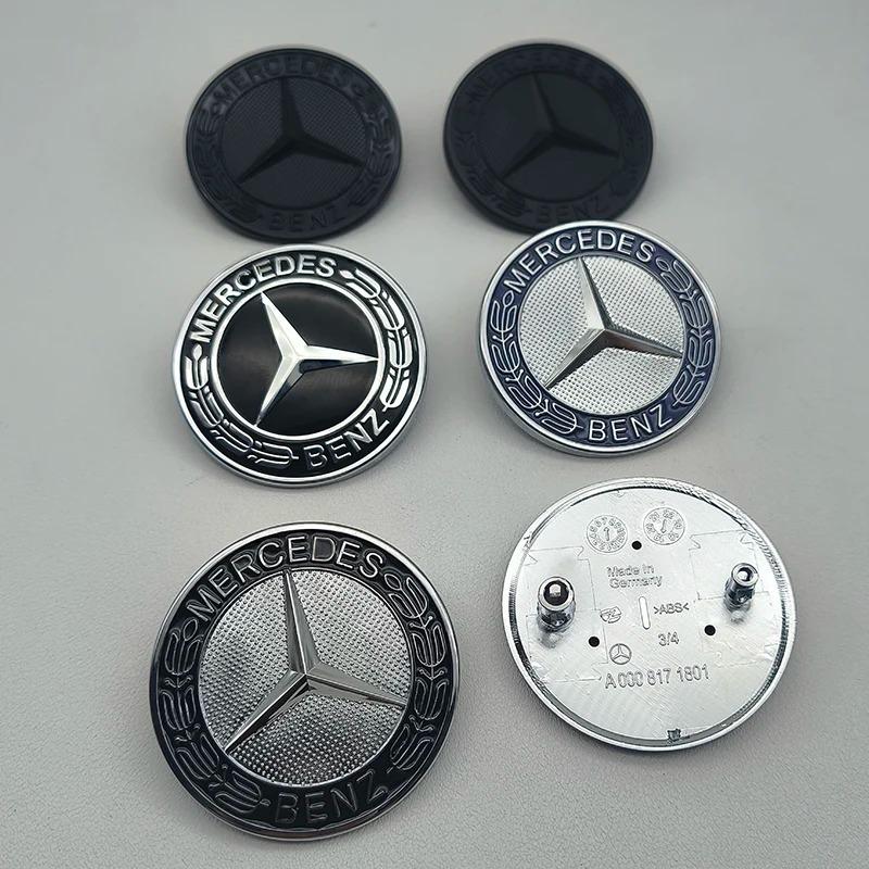 CSA1 3D Mercedes-Benz Star Hood Emblem 57mm with 2 Pins Front Bonnet Badge for GLA CLA CLS A45 C63 Car Accessory