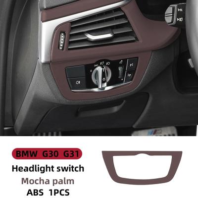 For BMW 5 Series G30 G31 Headlight Switch Decorative Frame Mocha Brown Interior Decoration Modification Decoration