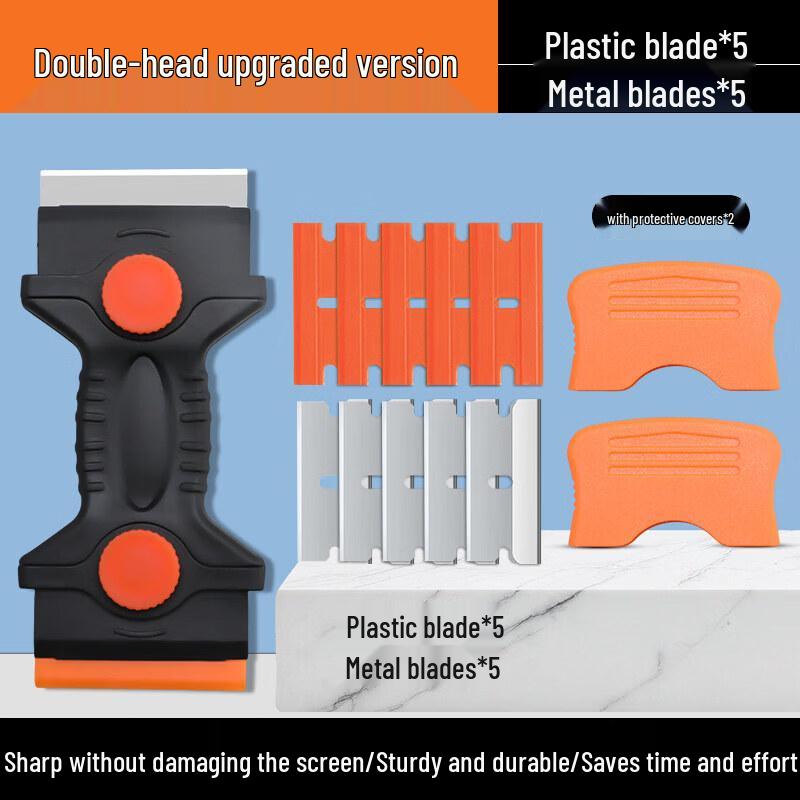 Multi-functional Plastic Glue Remover Scraper