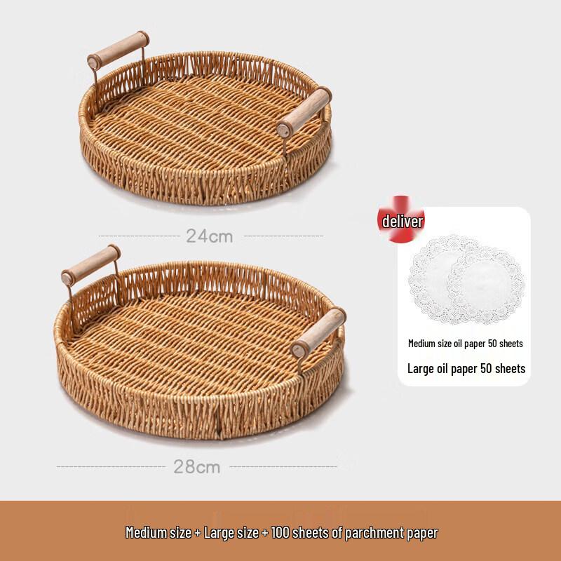 Korean Style Rattan Woven Snack & Fruit Tray