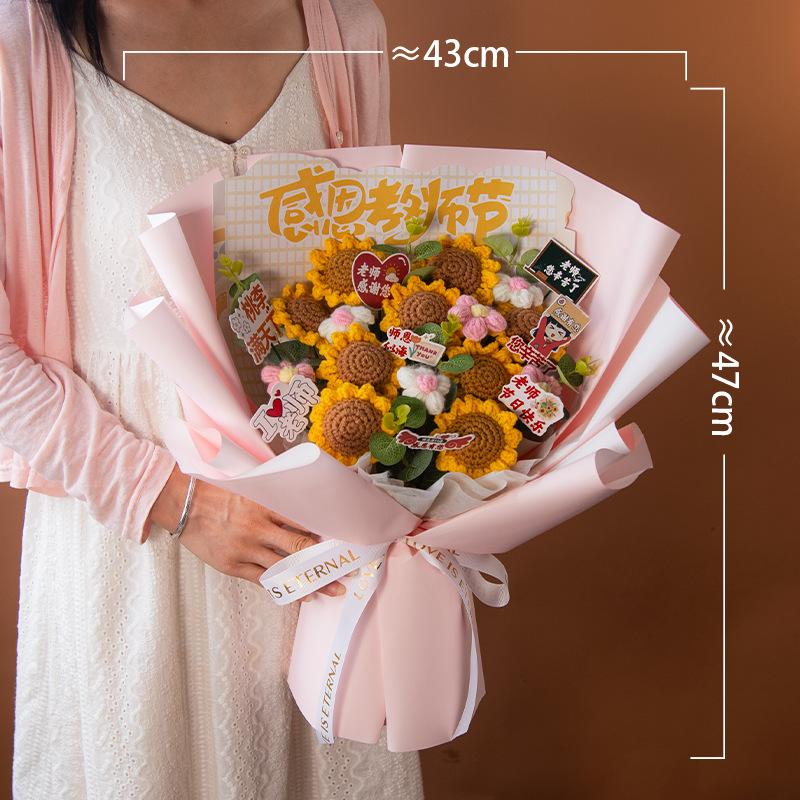 Hand-Knitted Crocheted Sunflower Bouquet Graduation Flowers Gifts Finished Product Teacher'S Day Graduation Season Bouquet