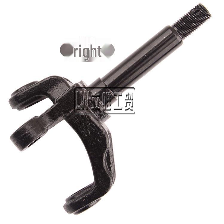 ATV Off-Road Front Wheel Drum Brake Swingarm Knuckle Flange