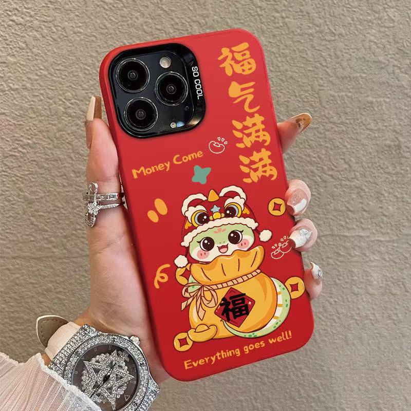 

Полный благословений для чехла для мобильного телефона iPhone 16 Apple 15 Promax Креативный 14plus Нишевый 13 Новый год 12 iphone7p/8p