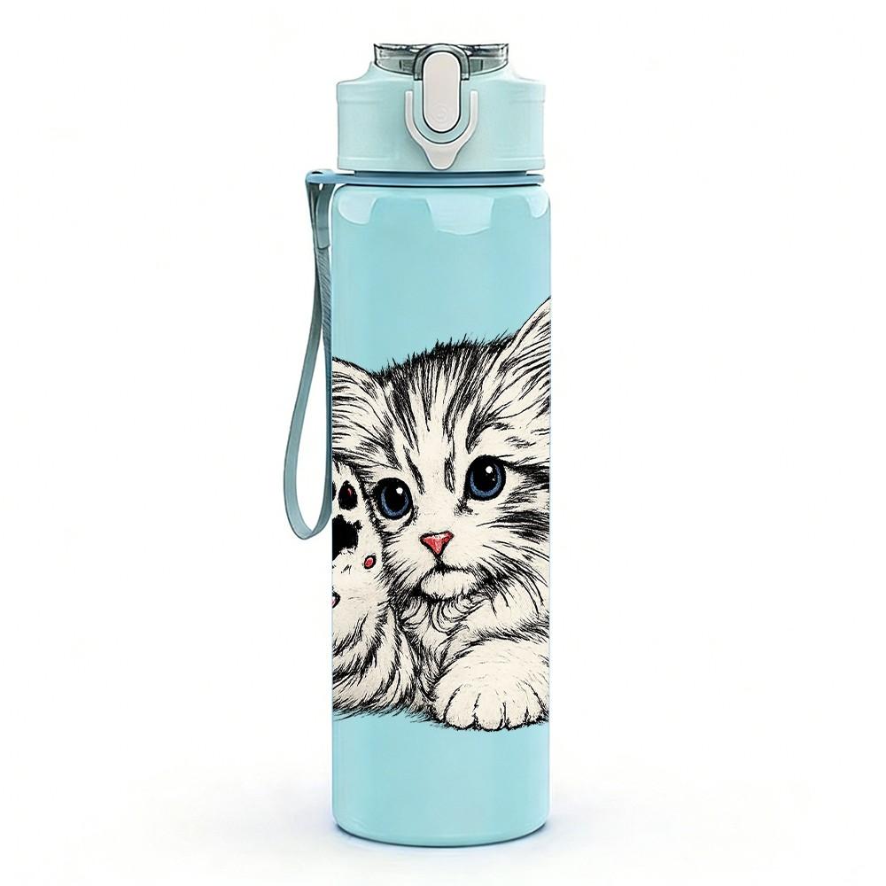 1PC Cute Tabby Kitten Cat Face Print 750ml Color Plastic Sports Water Bottle Leakproof Flip Straw Lid Suitable for Sports Office Home Use