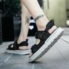 Sandals Men's Non-slip Men's Tide Sandals Summer Men's Sandals Soft Bottom Outdoor Beach Shoes