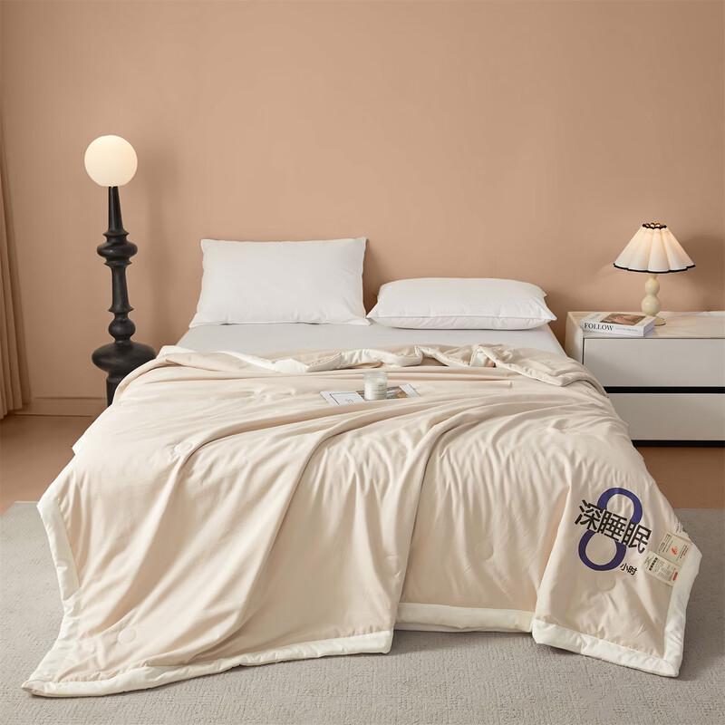 Qixiai Deep Sleep Soy Fiber Quilt