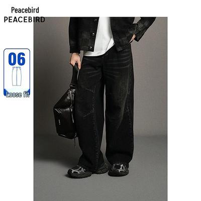 Peacebird Men's Washed Gray Textured Wide-Leg Jeans