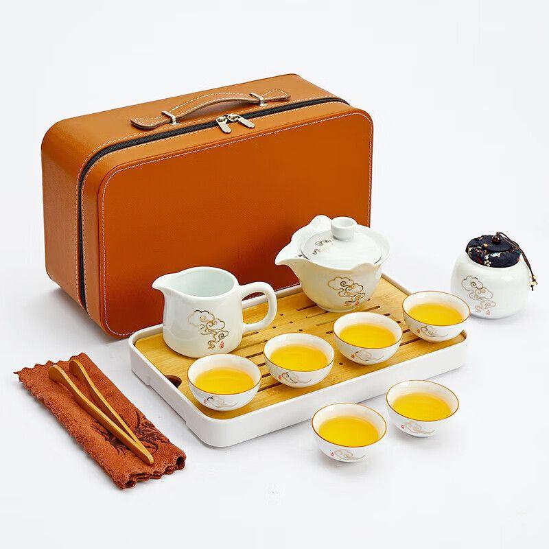 Japanese Style Portable Ceramic Travel Tea Set