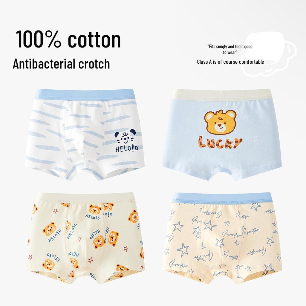 Boys' Pure Cotton Boxer Briefs, Ages 6-12, Comfortable Fit, No Pinching