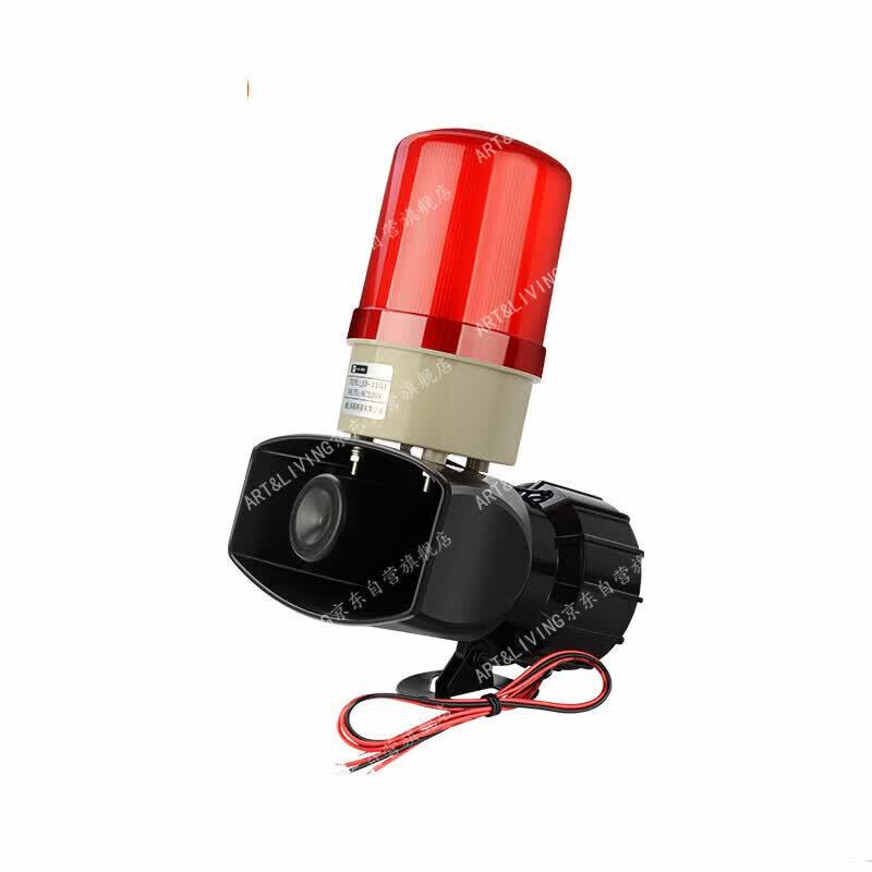 ARTLIVING Three-Phase Power Failure Alarm