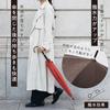 Marna Shupatto and Long Suitable for Rain or 16 Roasted P615BR Umbrella, Women's Men's, Buttonless, Umbrella, Unisex, Shine, Water-Repellent, Ribs,