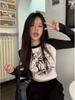 Women's Slim Fit Retro Color Block Long Sleeve T-Shirt