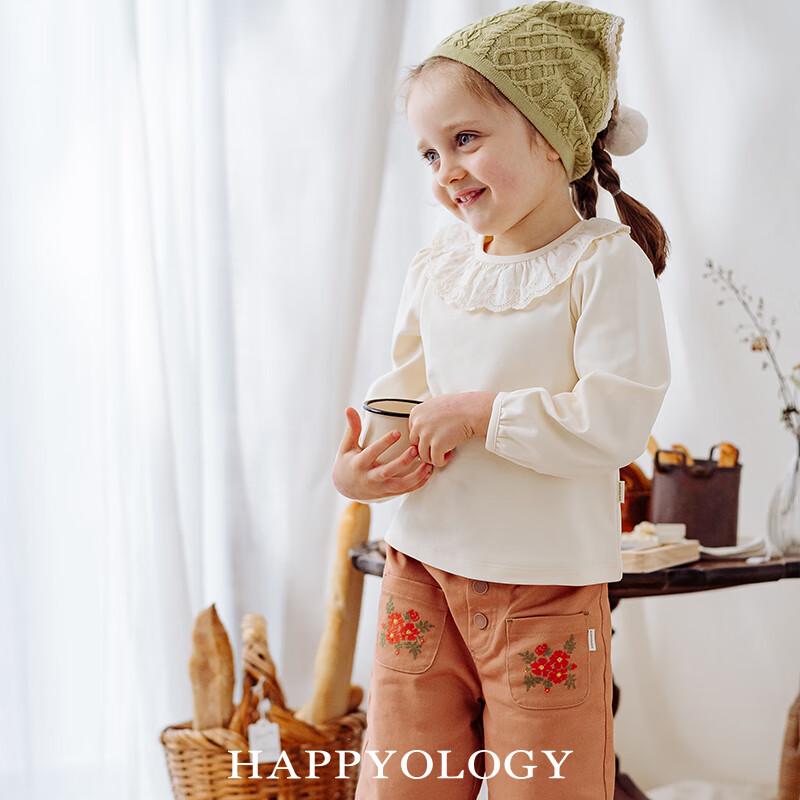 Happyology Girls' Ruffle Knit Long-Sleeve Top