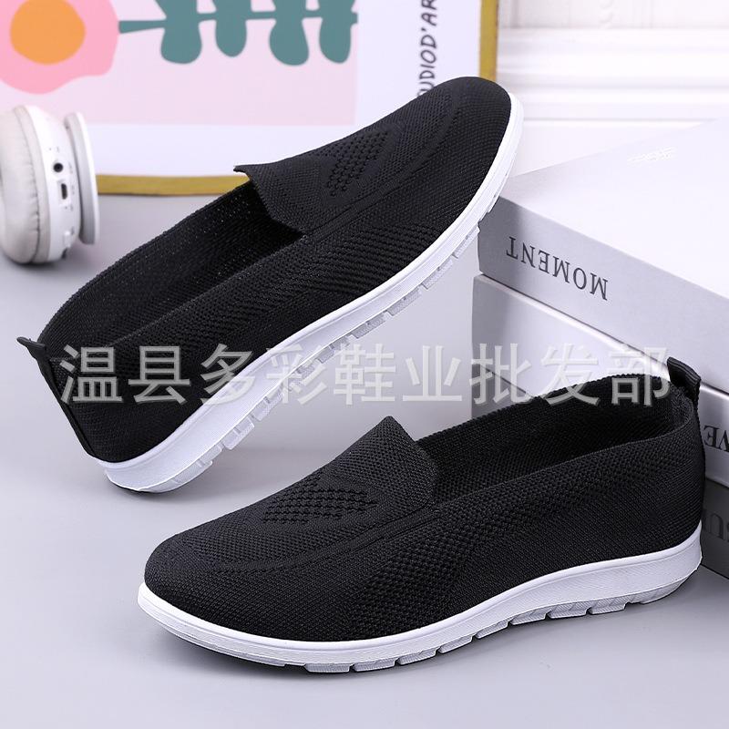 Spring and summer new light buckle flying woven shoes comfortable and lightweight middle and old shoes old Beijing cloth shoes walking shoes