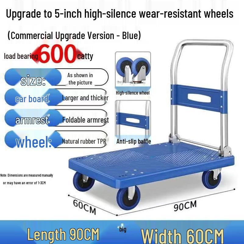 Compact Silent Folding Handcart - Portable 4-Wheel Household Flatbed