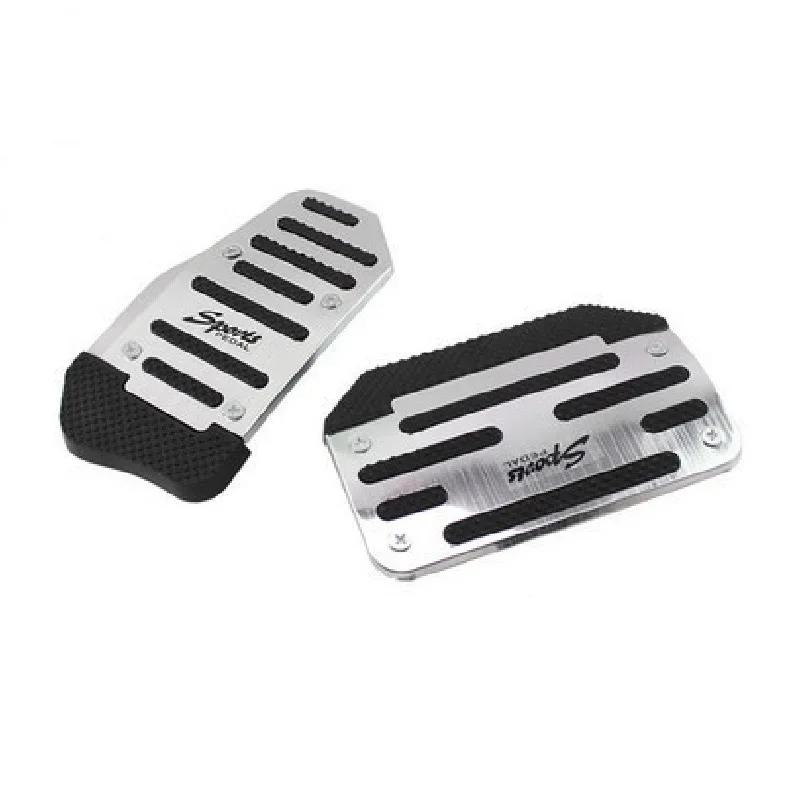 

Automotive universal pedal cover acceleration brake anti slip tool upgraded red silver gray blue foot pads interior accessories
