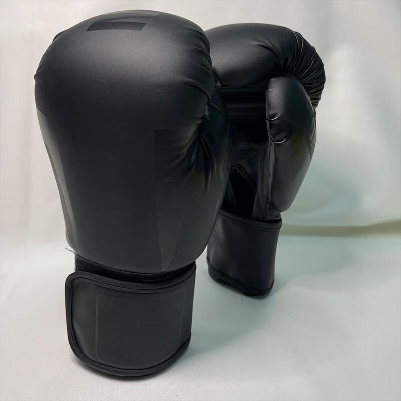 

Jun Shi Boxing Gloves