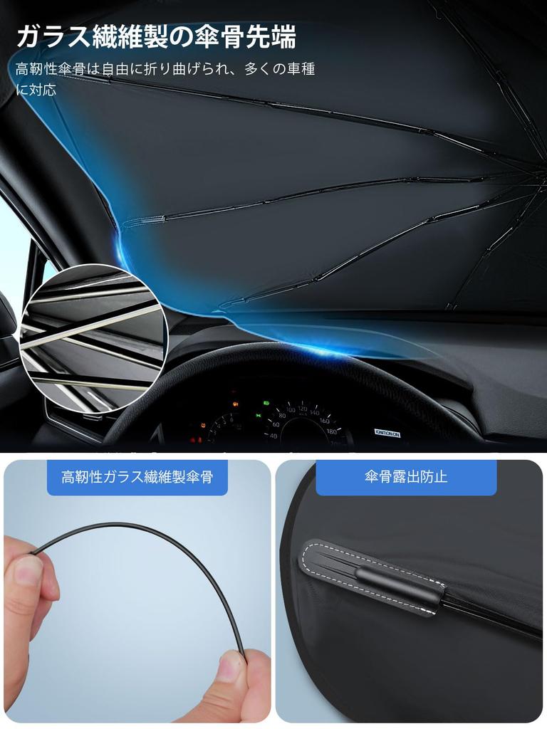 Přední sluneční clona do auta Vylepšená flexibilní středová tyč a deset zesílených vláken Deštník Sluneční clona do auta s otvorem pro zpětné zrcátko Lehká Teplo UV Ohýbatelná žebra