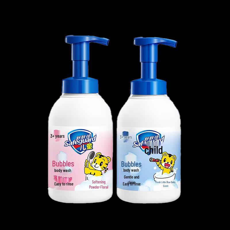 

Safeguard Kids Gentle Shower Gel Twin Pack