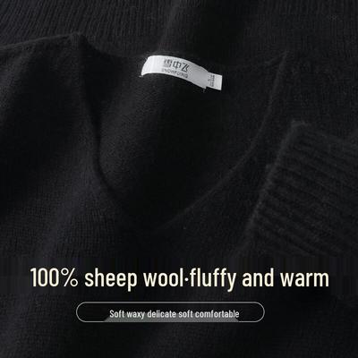 Women's 100% Merino Wool V-Neck Sweater