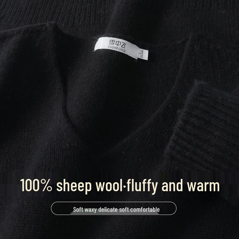 SNOWFLYING Women's 100% Merino Wool V-Neck Sweater