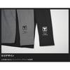 JACKALL UV Stretch Long Sleeve T-Shirt LT-B001 Heather Gray Size XXL - Quick Dry UV Cut Fishing & Outdoor Base Layer
