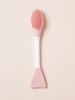 Silicone Dual-Sided Facial Cleansing & Mask Applicator Brush