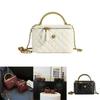Pu Small Box Handbag With Quilted Design And Chain Handle For Urban Fashion