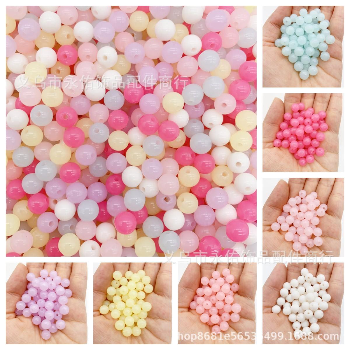 

Acrylic Dopamine Color Jelly Beads for DIY Keychain and Phone Accessories 6mm (Approx. 4300 beads per pound)