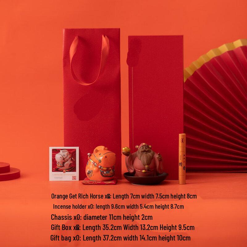 Shangqi Fortune Horse Mascot Gift Set