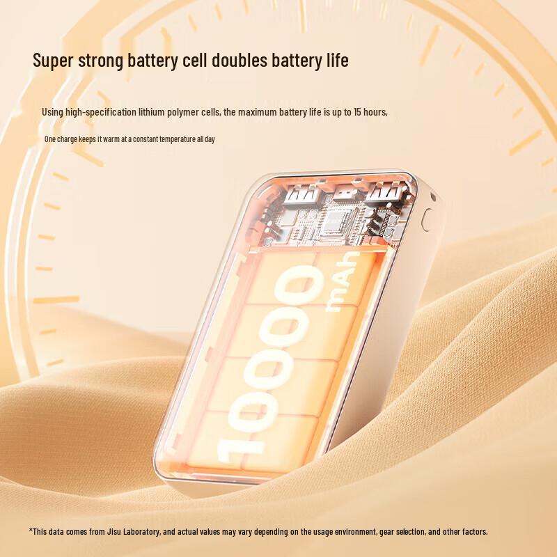 Jisu Graphene Rechargeable Hand Warmer