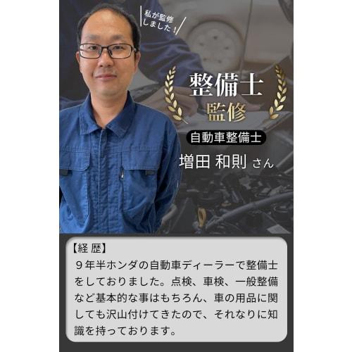 NEW ALLIANCE Bicycle Bolt Cutter, 200mm "Cleanly Cuts Bicycle Cables Up To 4mm Thick