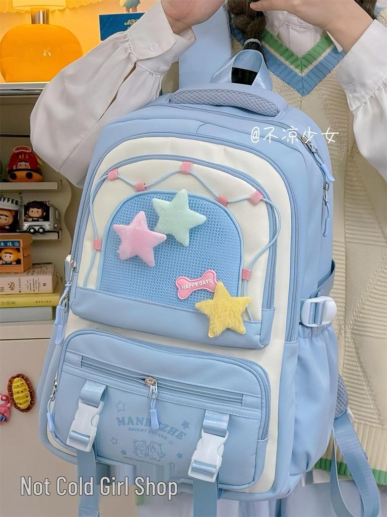 Large Capacity College Style Backpack for Girls - Cute School Bag for Middle & High School Students