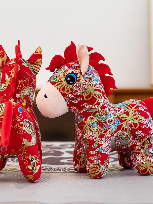 2026 Year of the Horse Zodiac Plush Mascot Doll - Ideal Gift for Annual Meetings