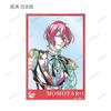 B PROJECT ~Hot Love Call~ Trading Ani Art 2nd Edition Acrylic Cards Box of 16