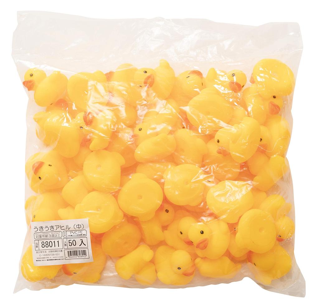 Happy Duck Medium, 50 pieces, 0013082