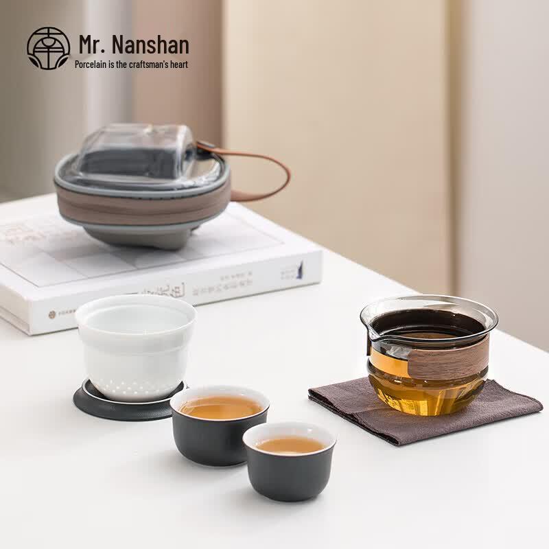 

Nanshan Gentleman Anti-scalding Teapot Set