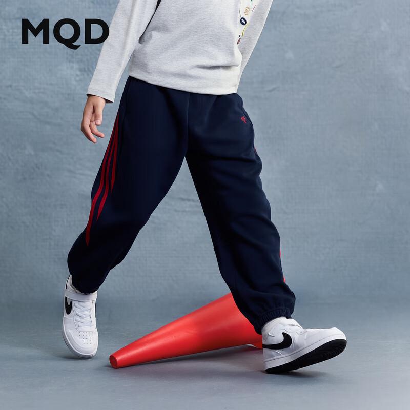 

MQD Boys Loose Fit Contrast Stripe Jogger Pants 110