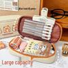 Capybara Canvas Pencil Case: Cute, Large Capacity for Students & Girls