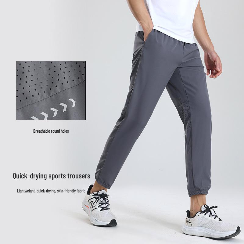 Men's Lightweight Quick-Dry Cuffed Running Pants with Night Vision